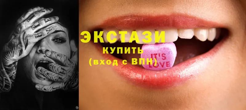 это формула  Татарск  Ecstasy ешки 